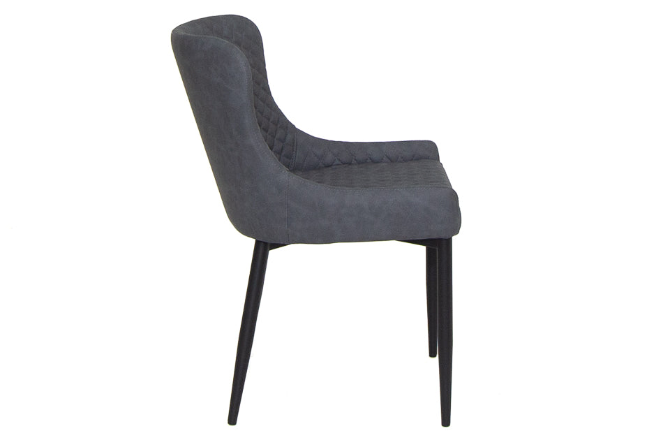 Lucena - Grey Faux Leather Dining Chair